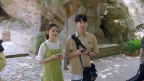 Watch the latest When I See Your Face Episode 3 (2023) online with English subtitle for free English Subtitle