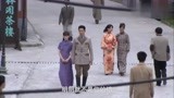 鸳鸯佩：姑娘为小伙喊冤，并且无条件信任他，真是太般配了
