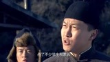 矿山烽火：哥俩要下山打鬼子，老娘不甘落后，也要一起下山