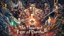 Watch the latest The Thousand Faces of Dunshu 2 (2023) online with English subtitle for free English Subtitle