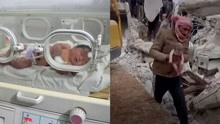 叙利亚“奇迹宝宝”获救时脐带还连着遇难母亲 数千人提出想领养