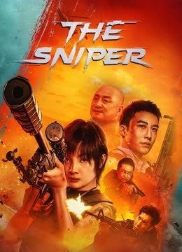 Watch the latest THE SNIPER (2023) online with English subtitle for free English Subtitle Movie