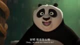 功夫熊猫3：爸爸要把神龙带走，养父着急了，那我怎么办