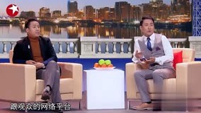 小品《闲扯瞎聊》：郭亮调侃小鲜肉没演技，吹牛本领强，超搞笑！