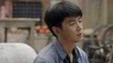 《人生之路》高加林放弃大学