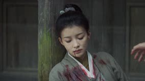 Watch the latest EP 6 Li Wu Saves Shu Tang (2023) online with English subtitle for free English Subtitle