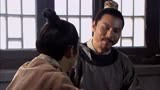 穆桂英挂帅29：穆羽知道杨宗保要跟公主订婚之后，生气的不行