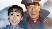 山里红