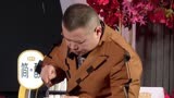 未播：岳云鹏比起相声更喜欢唱歌 黄晓明说岳岳认真起来好帅