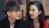 娜扎脑回路好惊人 黄子韬说自己是盘菜-萌探3