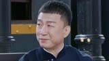 孙红雷说要使用“美男计”  想送长衫被问里面穿了吗-萌探3