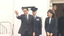 日本首相岸田文雄启程赴韩将与尹锡悦会谈：希望能坦率交换意见