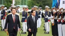 韩国总统为日本首相举行欢迎仪式 尹锡悦和岸田一同检阅仪仗队