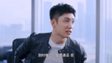 三生有幸遇上你：侯爵简直就是气爹专业户，父子互怼名场面曝光