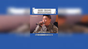 中国说唱巅峰对决2023 欧阳靖MC Jin 三语言说唱《过山车》，看他讲述自己如过山车般有高有低的说唱之路！