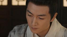 Watch the latest EP 9 Yun Xiang and Master Qi Confront Each Other online with English subtitle for free English Subtitle