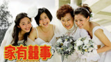 弹幕拆条_1685294029265