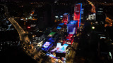 《疯狂元素城》中国首映礼上独家定制的电影主题灯光秀华丽上演！