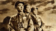 Watch the latest The Red Flag on CuiGang (1951) online with English subtitle for free English Subtitle