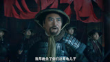 惊天侠盗团：小偷团用机关，从里面拿走白银，气坏保镖们