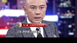 《西游记》为TVB赚了两个亿，张卫健要求合理涨薪，却惨遭羞辱 