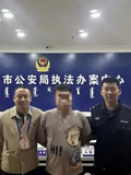 90后网红夫妻拍摄、贩卖“私房”视频被刑拘-资讯-搜索最新资讯-爱奇艺