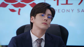 Watch the latest EP12 Lou Yuan kept looking at Dong Dong En during the meeting online with English subtitle for free English Subtitle