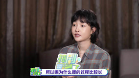 Watch the latest "Sunshine by My Side" interview: Bai Baihe responds to relaxed acting (2023) online with English subtitle for free English Subtitle
