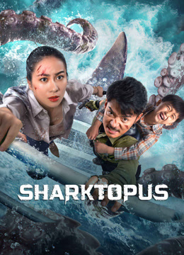  Sharktopus (2023) Legendas em português Dublagem em chinês Filme