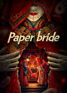  Paper bride (2023) Legendas em português Dublagem em chinês Filme