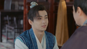 Watch the latest EP36 Xiao Yu thanks his father for fulfilling the prince's last wish online with English subtitle for free English Subtitle