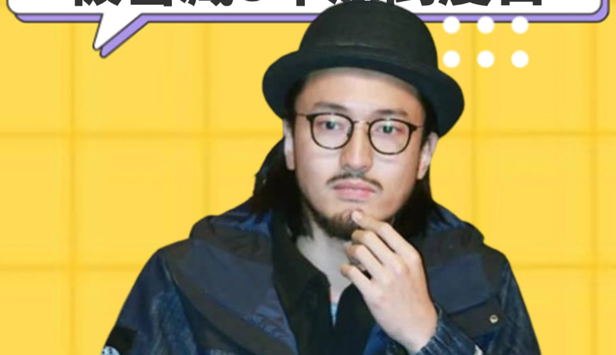 王传君 