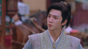 Watch the latest Sword and Fairy 4 (Thai ver.) Episode 7 (2024) online with English subtitle for free English Subtitle