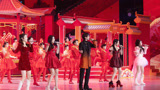2024安徽春晚 符龙飞刘人语歌曲《有龙则灵》