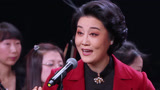 2024龙年越剧春节晚会丨越剧里的绿水青山