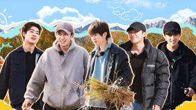 Watch the latest Become a Farmer S2 2024-02-23 (2024) online with English subtitle for free English Subtitle