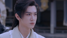 Watch the latest EP36 The Goddess Punishes the World and Qionghua Falls online with English subtitle for free English Subtitle