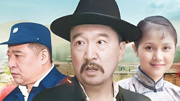 王保长新篇