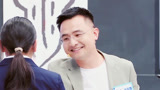 超级语文课之马玉炜以水溯源 再探桃花源