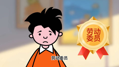 父与子 动态漫画 15集