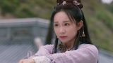 《一伞烟雨》梦西洲以血破阵救太子