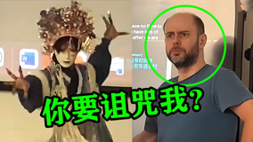 中國留學(xué)生大跳“祭祀舞”，把外教當(dāng)場嚇傻了！老外：我真害怕！