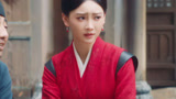 《朝云散》沈松为保护公孙离竟给他下药