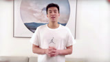 桃气祝福：郭艾伦祝你蛇年事事顺心 好运一整年
