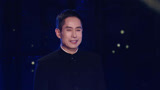 盛典红毯：成泰燊盛典红毯秀 化身档案馆馆长