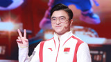 2025中国网络视听年度盛典 刘洋杨健跨界脱口秀表演
