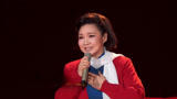 2025安徽春晚 姚璎格王莉蔡程昱歌曲《红歌记忆》
