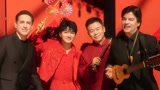 2025央视春晚 周深等合唱歌曲《山鹰和兰花花》