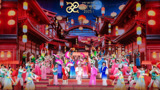 2025央视元宵晚会 张秋芳杨灿等戏曲《元夕春意闹》