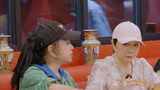 抢先看：刘晓庆语出惊人逗笑大家 牛在在神模仿“庆言庆语”
